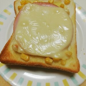 コーン・ハム・チーズトースト
